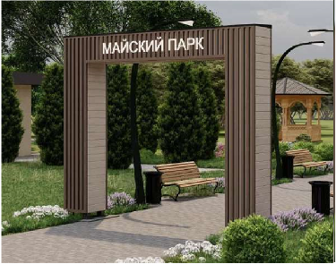 Входная группа парковая ВГ-01